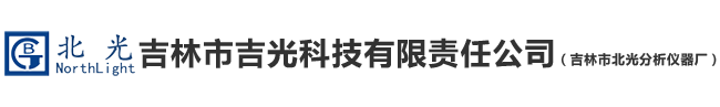 河北冀瑞機(jī)械設(shè)備制造有限公司